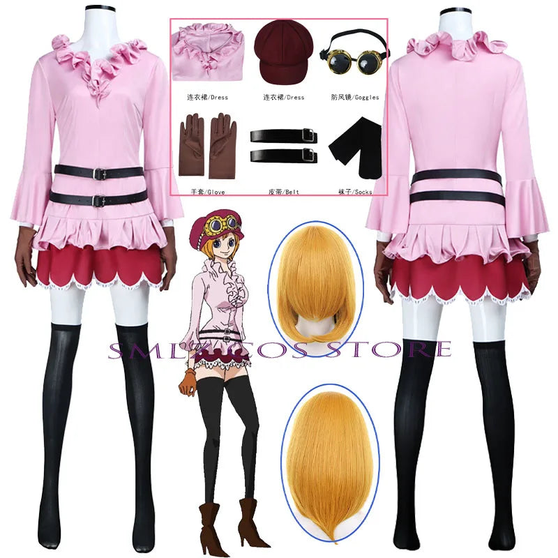 Anime Koala Cosplay Costume Woman Koala Pink Dress Hat Sexy Uniform Wig Set Halloween Carnival Party Play Outfit for Women