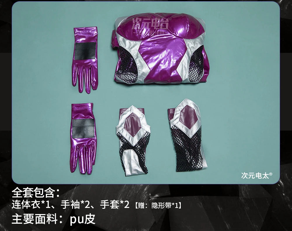 ZERO  Asagi Igawa Cosplay Costume Anime Igawa Asagi Purple leather jumpsuit gloves prop set Halloween party women sexy uniform