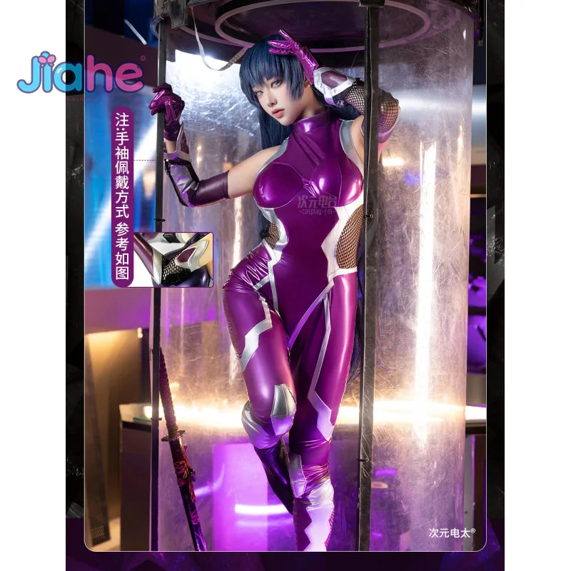 ZERO  Asagi Igawa Cosplay Costume Anime Igawa Asagi Purple leather jumpsuit gloves prop set Halloween party women sexy uniform