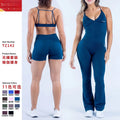 2PCS LOGO Fitness  Halter V‑Neck Push Up Sports Bra High Waist Flare Leggings Soft Stretchy Hip Lifting Gym Workout Outfit Suit