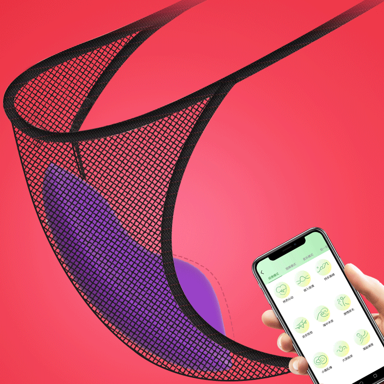 ZQ Wearable Clit Vibrator App Controlled